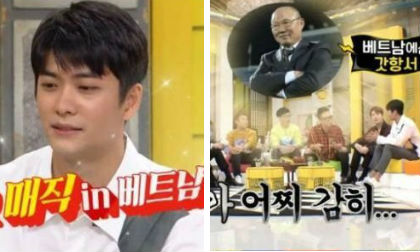 Mỹ nam 'Tuổi thanh xuân' Kang Tae Oh nói gì khi được so sánh về độ nổi tiếng với HLV Park Hang Seo ở Việt Nam? 