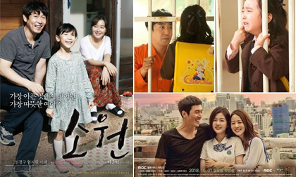 Điểm lại 6 bộ phim về tình phụ tử chạm đến trái tim khán giả của màn ảnh Hàn Quốc