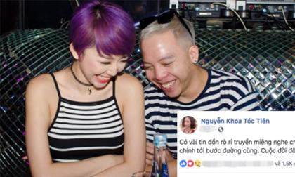 Giữa tin đồn đính hôn, Tóc Tiên phản ứng: 'Cuộc đời đôi khi là bi kịch của mạng xã hội'