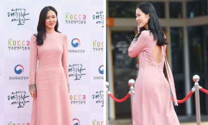 Diện đầm kín trước hở sau, “chị đẹp” Son Ye Jin thể hiện đẳng cấp nhan sắc bất bại trên thảm đỏ