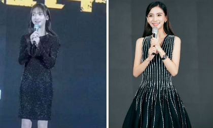 Angelababy và 'Ngụy Anh Lạc' Ngô Cẩn Ngôn đọ dáng mảnh khảnh trong cùng một sự kiện