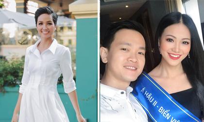 Tin sao Việt 6/11/2018: H'Hen Niê nói về chuyện mình còn trinh nữ; Gia cảnh Phương Khánh ở Bến Tre: Cha mẹ ly hôn, học trễ 2 năm