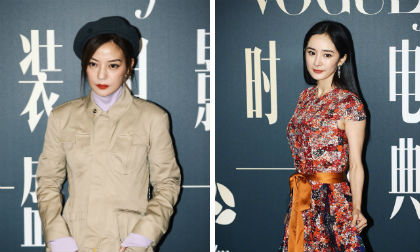 Triệu Vy lộ vẻ già nua, Dương Mịch diện đồ sến sủa trên thảm đỏ Vogue Film 