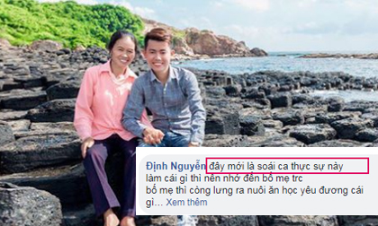 Bao bạn gái đi du lịch khắp nơi, nhưng có ai nghĩ tới mẹ như chàng 'soái ca' 23 tuổi này