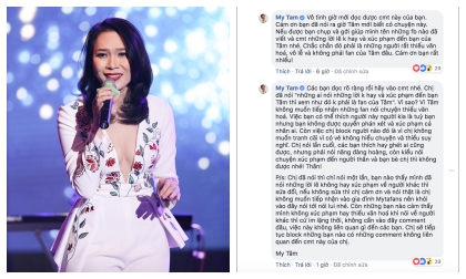 Mỹ Tâm lần đầu tranh luận với khán giả trên mạng xã hội: 'Chắc chắn đó phải là những người rất thiếu văn hoá, vô lễ và không phải fan của Tâm đâu'