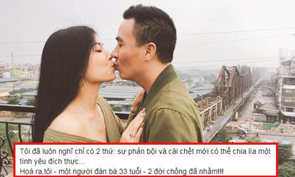 BTV Nguyễn Hoàng Linh hủy kết bạn với hôn phu, chia sẻ đầy tâm trạng: 'Tôi, một người đàn bà 33 tuổi - 2 đời chồng đã nhầm'