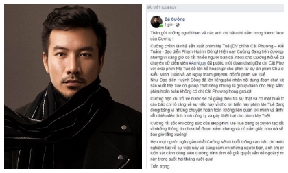 Lại thêm một người cốt cán của phim 'Mẹ Tuệ' phủ nhận chuyện Cát Phượng có mặt trong nhóm chat, tuyên bố điều tra