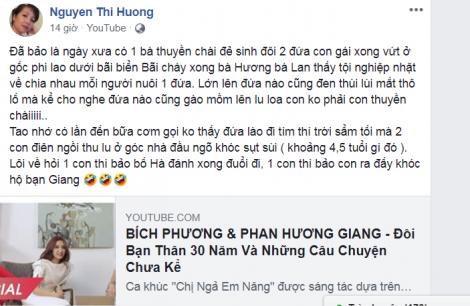 Mẹ Bích Phương kể chuyện 'lầy lội' về thời nhỏ của con gái