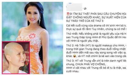 Chuyện thí sinh Hoa hậu đi tu bị tố 'cướp chồng': Dân mạng bóc mẽ sự tráo trở của kẻ thứ ba và nỗi oan người đẹp