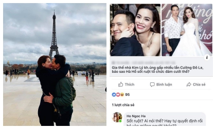 Đang yên đang lành lại bị đồn nóng lòng muốn lấy Kim Lý vì gia thế khủng, Hồ Ngọc Hà đáp trả cực 'gắt'