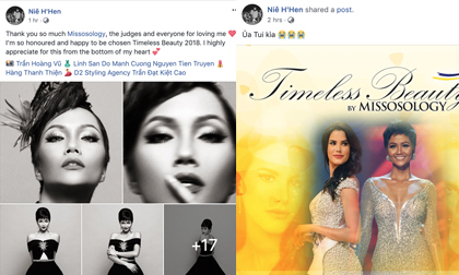 Bất ngờ được công bố Hoa hậu đẹp nhất thế giới 2018, H'Hen Niê phản ứng ra sao?