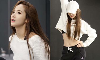 Park Min Young được khen 'đẹp không góc chết' ở tuổi 32 với da trắng, eo thon