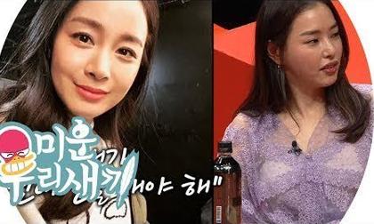 Đàn em 'đẹp nhất thế giới' bất ngờ tiết lộ chuyện quá khứ gây bão của Kim Tae Hee