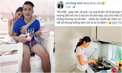 Công Vinh: 'Nhiều lúc muốn lấy thêm vợ bé về để cho vợ đỡ vất vả'