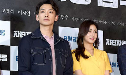 Vì vấn đề bầu bí, Kim Tae Hee vắng mặt trong buổi chiếu VIP phim mới của ông xã Bi Rain