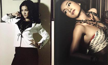 Trẻ đẹp do tâm sinh tướng là có thật, bà xã Bình Minh vừa khoe ảnh thời 28 xuân xanh khiến chị em trầm trồ đây này