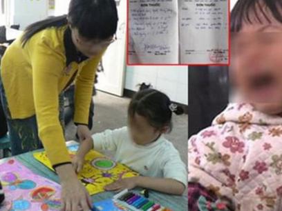 Vụ cô giáo nhét chất bẩn vào vùng kín bé gái 5 tuổi ở Thái Nguyên: Đối tượng là cô ruột, nghi do mâu thuẫn chia tài sản