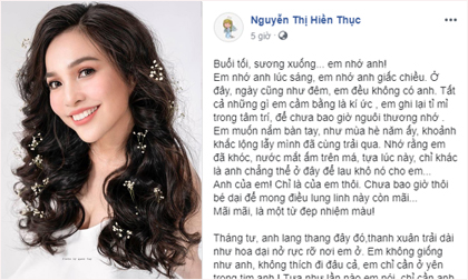 Hiền Thục lại ngôn tình sướt mướt: 'Em nhớ anh lúc sáng, em nhớ anh giấc chiều'