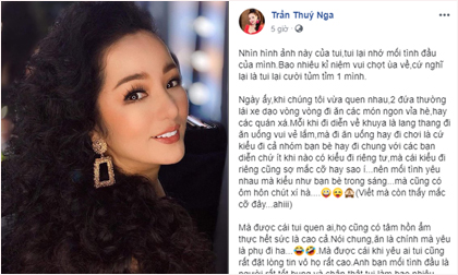Danh hài Thúy Nga kể về mối tình đầu: 'Cũng có ôm hôn chút xíu hà'