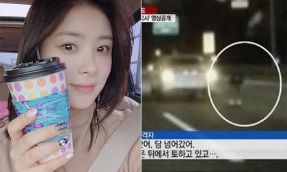 Vụ nữ diễn viên xinh đẹp xứ Hàn bị tông xe chết trên cao tốc: Bí ẩn từ hộp đen làm dấy lên nhiều nghi ngờ