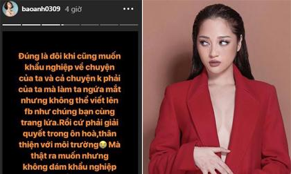 Đây là lý do ca sĩ Bảo Anh gần như không bao giờ 'khẩu nghiệp' trên mạng xã hội