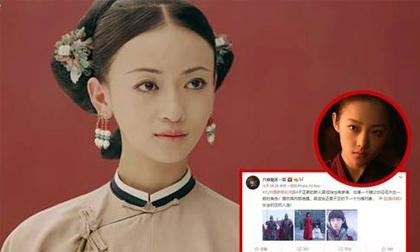 Ngô Cẩn Ngôn chính thức bị thay thế trong 'Diên Hi công lược 2', danh tính nữ chính được tiết lộ?