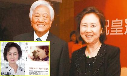 Chồng qua đời được 2 tuần, nữ sĩ Quỳnh Dao nhận được căn biệt thự hơn 2 nghìn tỷ đồng sau khi phân chia tài sản