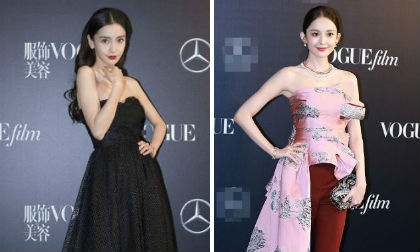 Thảm đỏ sự kiện Vogue Film 2019: Angelababy gợi cảm đọ sắc với “mỹ nhân Tân Cương” Cổ Lực Na Trát
