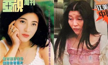 Mỹ nhân Hong Kong 2 lần cắt cổ tay tự tử vì bị ếm ngải ở Thái giờ nhan sắc tàn tạ, có dấu hiệu tâm thần tuổi xế chiều