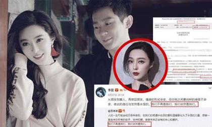 May mắn như Phạm Băng Băng: Sau khi chia tay Lý Thần thu về 300 triệu đồng, được stylist 'giải vây' chuyện bầu bí