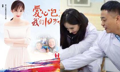 Sau phong ba bị tố là 'trùm sò ăn quỵt' tiền từ thiện, Dương Mịch quyết im hơi lặng tiếng quyên góp 1,6 tỷ đồng cho trẻ em vùng núi