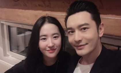 “Tiểu Long Nữ” Lưu Diệc Phi và “Dương Quá” Huỳnh Hiểu Minh hội ngộ vào ngày Thất Tịch 