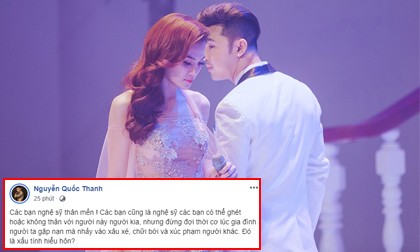 Giữa ồn ào chồng mới Thu Thủy bị nghi bạo hành con riêng, bạn thân Ưng Hoàng Phúc lần đầu lên tiếng