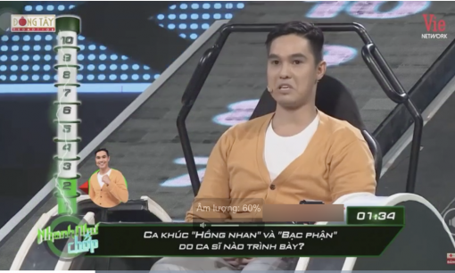 Hit 'Hồng nhan', 'Bạc phận' nổi như cồn nhưng đây hẳn là nghệ sĩ duy nhất tuyên bố 'có ca khúc như vậy à?'