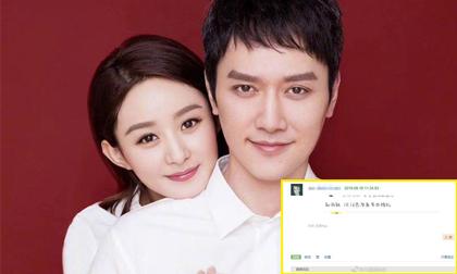 Triệu Lệ Dĩnh và Phùng Thiệu Phong sẽ tổ chức đám cưới ở Bali vào ngày 16/10 mặc scandal ngoại tình?