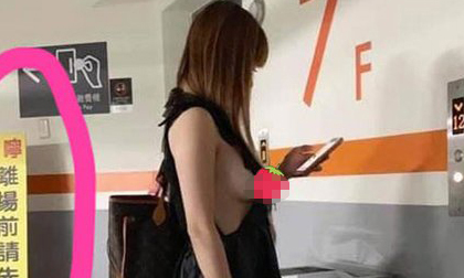 Thả rông vòng một ngoài váy khi đi mua sắm, cô gái trẻ gây sốc người nhìn vì kiểu thời trang kinh hãi