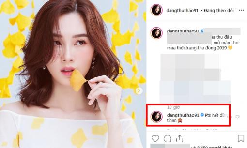 Khoe loạt ảnh đẹp như mơ, Đặng Thu Thảo lại bảo: 'Photoshop đấy đừng tin'