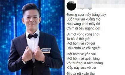 Dòng thơ xúc động bạn bè, người thân gửi bác sĩ thú y Đức Hiền sau tang lễ