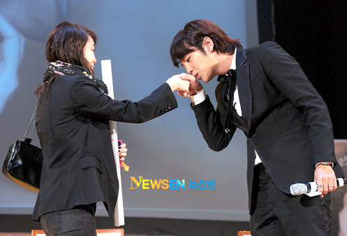 Jang Geun Suk 