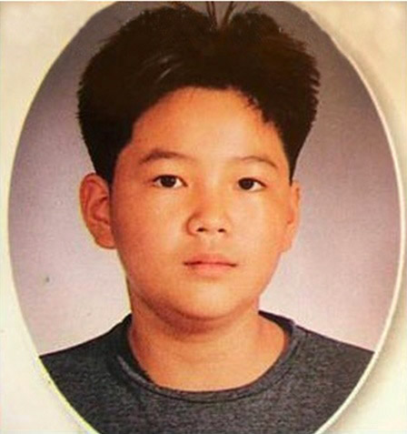 Jang Geun Suk 