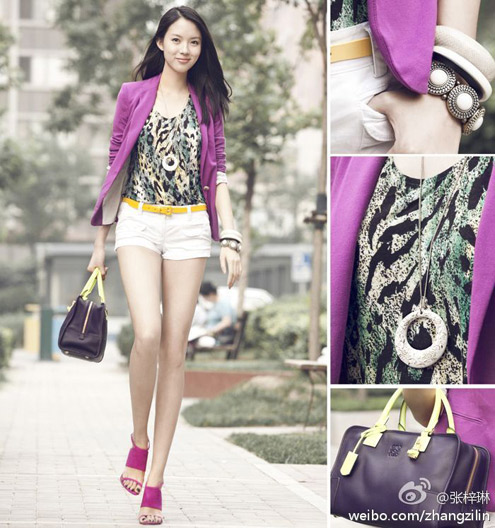 Trương Tử Lâm,thời trang thu