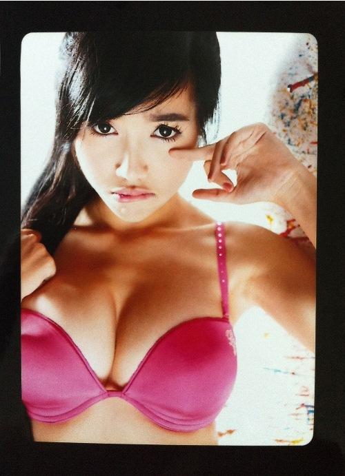 Elly Trần,hotgirl