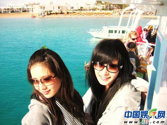 Dương Mịch,lộ ảnh,hôn,đồng giới 