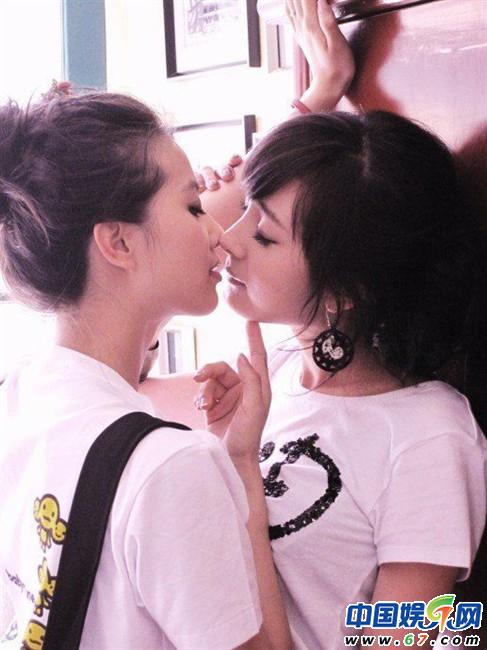Dương Mịch,lộ ảnh,hôn,đồng giới 