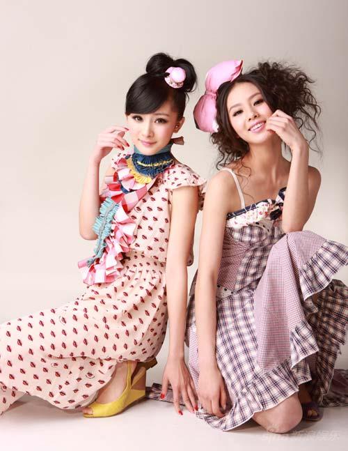 Dương Mịch,lộ ảnh,hôn,đồng giới 