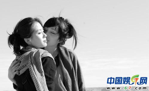 Dương Mịch,lộ ảnh,hôn,đồng giới 