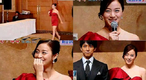 Kim Tae Hee,sao,sao Hàn,diễn viên,99 Days With The Star