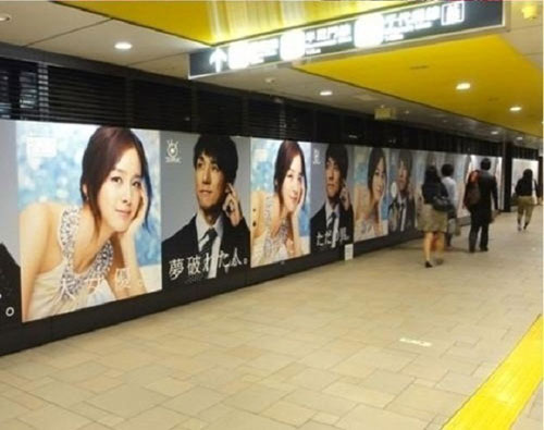 Kim Tae Hee,sao,sao Hàn,diễn viên,99 Days With The Star