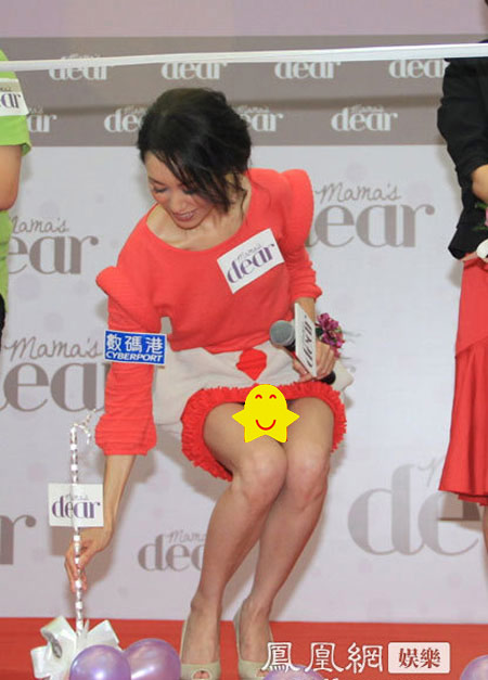 Quách Khả Doanh,minh tinh,diễn viên,váy,nội y,đồ lót
