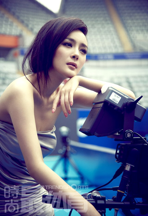 Dương Mịch,khoe,đường cong,người đẹp,diễn viên,chân dài,minh tinh,Trendsports,Họa bì,Họa bì 2,Trần Khôn,Triệu Vy,Châu Tấn